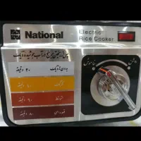 پلو پز ناسیونال اصل  درحد نو