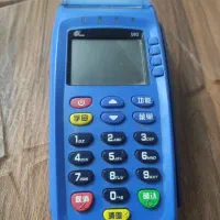 دستگاه کارتخوان اس90