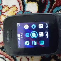 گوشی ساده|موبایل|قم, نیروگاه|دیوار