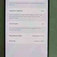 iphone 16 pro max zaa 256|موبایل|تبریز, |دیوار
