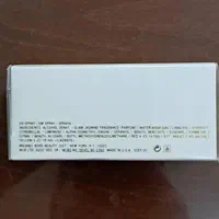 عطر زنانه Glam Jasmine - Michael Kors|آرایشی، بهداشتی، درمانی|تهران, شهرک گلها|دیوار