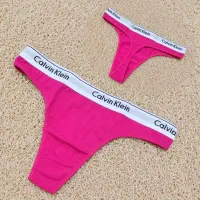 لباس زیر زنانه