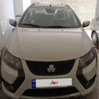 فروش کوئیک آر اس