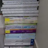 کمک درسی کنکور تجربی