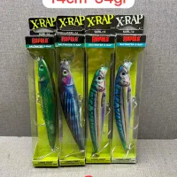 طعمه مصنوعی