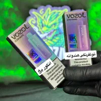 پاد ۸۰۰۰ پاف وزوول اورجینال پاف واقعی|زیورآلات و اکسسوری|اردبیل, |دیوار