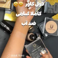 دعوت به همکاری بانوان جویای کار در منزل