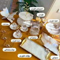 سرویس پذیرایی رزینی