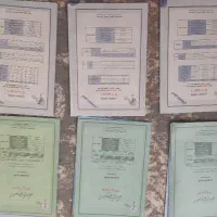 تست هوش قلمچی تیزهوشان