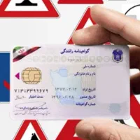 slx مدل 98|خودرو سواری و وانت|بهشهر, |دیوار