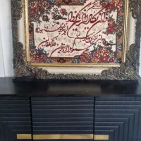 تابلوفرش