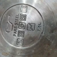 زودپز ۷/۵لیتری مدل پارس استیل