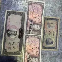 اسکناس قدیمی و پهلوی