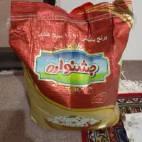 برنج جشنواره هندی