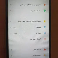 گوشی REDMI 7A|موبایل|زاهدان, |دیوار