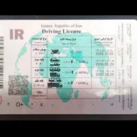 آموزش موتور سواری آقایان بانوان(مشاوره رایگان)|خدمات آموزشی|تهران, بهجتآباد|دیوار