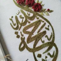 دیوارکوب زیبا|صنایع دستی و سایر لوازم تزئینی|شیراز, شهرک سعدی|دیوار