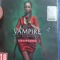 Vampire masquerade swansong