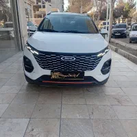 ام وی ام x33 پرو