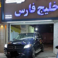 کارگر شستشو خودرو کارواش