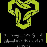 کارشناس فروش بازرگانی