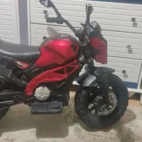 موتور شارژی