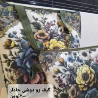 تولید جامدادی و انواع کیف و ساک|لوازم التحریر|دهدشت, |دیوار