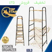 پایه قابلمه پنج طبقه باکیفیت محصول صادراتی|آب‌چکان و نظم‌دهنده ظروف|تهران, امام زاده حسن|دیوار