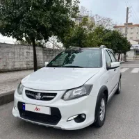 کوییک rاتوماتیک پلاس