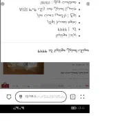 سینک استیل مونتی