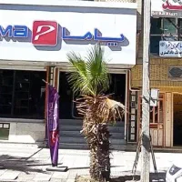 مغازه به متراژ 125مترامیرالمونیین9/11