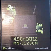 مودم وای فای موبین نت|مودم و تجهیزات شبکه|امیدیه, |دیوار