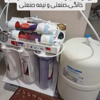 فروش ،نصب ،خدمات و سرویس دهی دستگاه تصفیه آب|آبسردکن و تصفیه آب|آمل, |دیوار