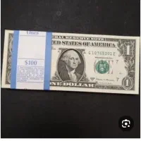 یک دلاری یک تا صد