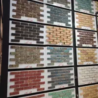 آجر آنتیک هلندی رنگی دکوراسیون دکوراتیو داخلی جم