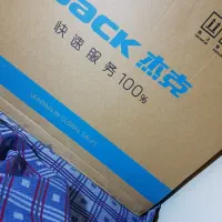 چرخ خیاطی راسته دوز جک ‌A6F-E آک