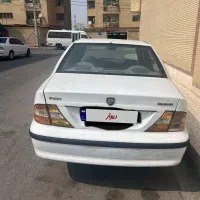 سمند
