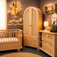 سرویس نوزاد( گالری امیر)