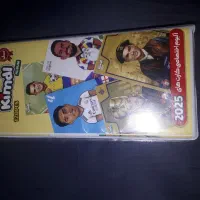 آلبوم کیمدی به همراه ۱۱۲ کیمدی به فروش میرسد