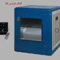 سرویس و تعمیرات کولرآبی و آبگرمکن و اجاق گاز