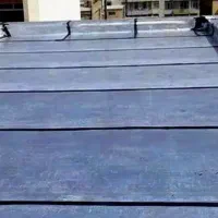 نصاب ایزوگام