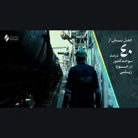 طراحی سایت بازرگانی- شعبه دیجیتال شما در جهان|خدمات رایانه‌ای و موبایل|ساری, |دیوار