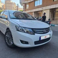 آریو زوتی وارداتی