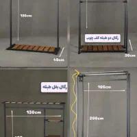 تولید و پخش کمد لباس دراور کشویی جاکفشی رگال عمده|جاکفشی، کمد، دراور|تهران, دولتخواه جنوبی|دیوار