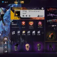 اکانت فیری فایر