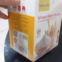 پودر جوانه گندم اصل