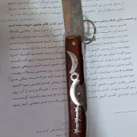 چاقو عمده|ظروف پخت‌وپز|چهاردانگه (تهران), |دیوار