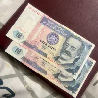 اسکناس ۱۰ اینتیس کشور پرو|کلکسیون سکه، تمبر، اسکناس|اراک, |دیوار