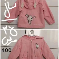 لباس بچگانه مشابه نو