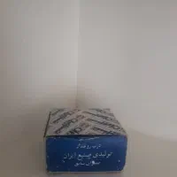 لوازم یدکی نیسان وانت و پیکان نو